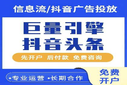 百度广告费用案例，揭秘成功广告秘诀