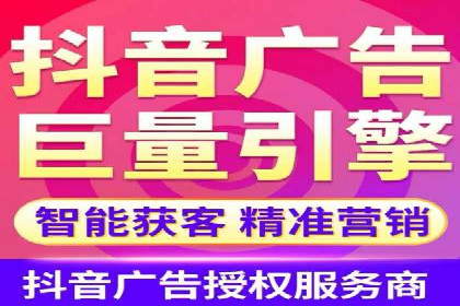 百度关键词推广费用与效果的关系