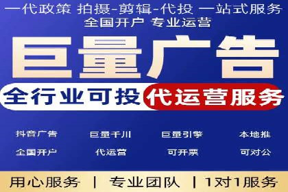 百度竞价推广的优化策略：一家科技公司的成功经验